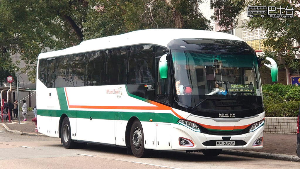 MAN IC19.360 (RR8) Asia Vero 2